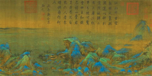 故宫古画排名前十(世界十大故宫排名)插图47