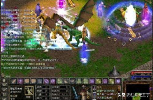 幻世录2秘籍使用方法(幻世录2第二轮秘籍)插图4