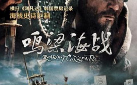 韩影庫排名前十(韩影在线观看全集免费)