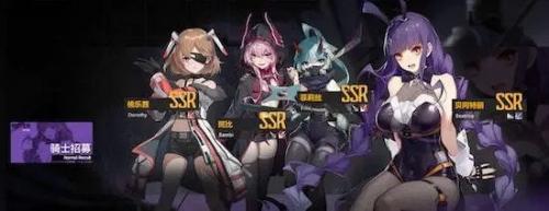 终末阵线华怎么获得(终末阵线停服了吗)插图
