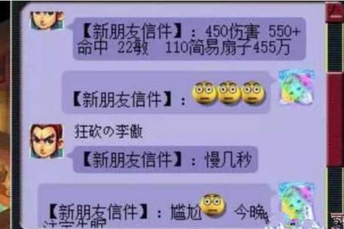召唤加点100版本刷图加点图(60版本召唤师刷图加点图片)插图5