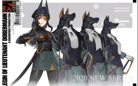 明日方舟数据文件已过期含义介绍(明日方舟肉鸽隐藏结局)