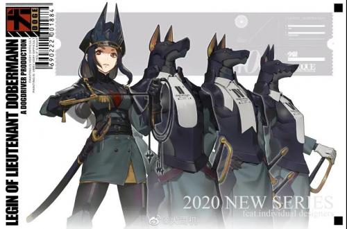 明日方舟数据文件已过期含义介绍(明日方舟肉鸽隐藏结局)插图