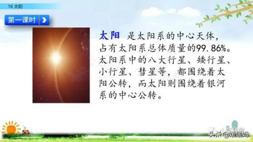 信服的近义词是什么(信服的意思)插图4