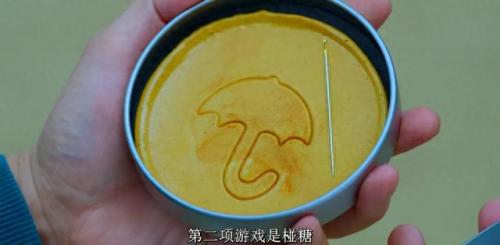 火影忍者究极冲击攻略(鸣人vs佩恩究极冲击)插图83
