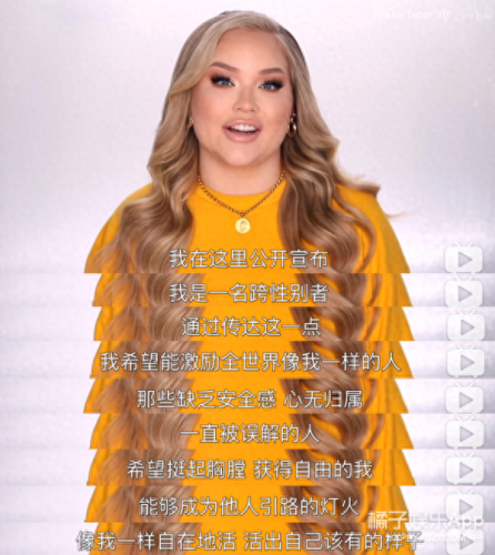 化妆大神排名前十(化妆顶级大师)插图21