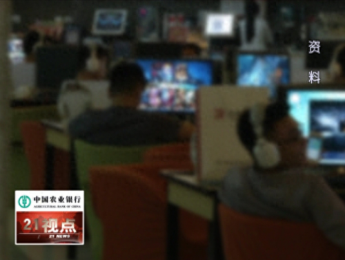 最新炫舞外挂(炫舞外挂最新版叫什么)插图2