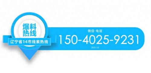 铁西区运营网站排名前十(沈阳铁西网站建设排名)插图1