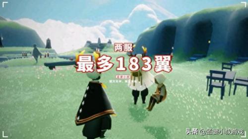 十二翼(十二翼黑暗炽天使全部作品)插图