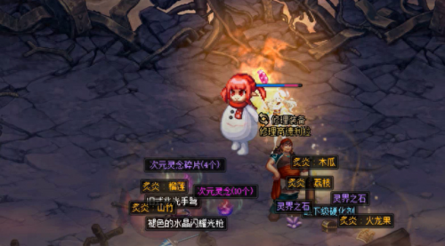 dnf勇士之路(勇士之路天使之战)插图4
