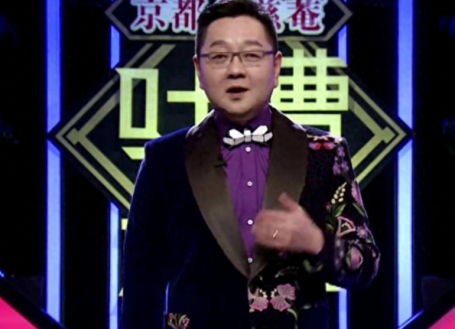 非你莫属郭杰(金星谈郭杰事件全集)插图10