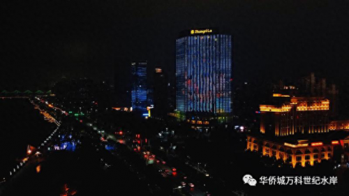欧阳明珠(欧阳明珠扮演者)插图31