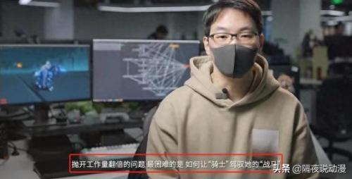 星穹战马(星穹铁道是什么类型游戏)插图5