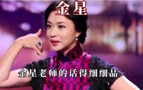湖南卫视综艺将停播一周(何炅的综艺为什么停播)插图21