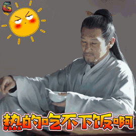 西安吃肉餐厅排名前十(西安最佳生日餐厅排名)插图