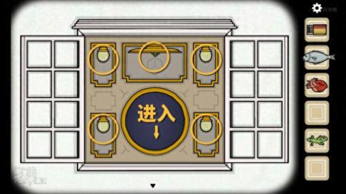 轮回之章 羽翼(轮回之章羽翼怎么打啊)插图65