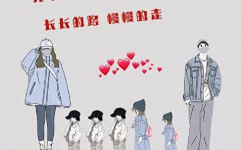 全家福背景图(全家福专用背景图)