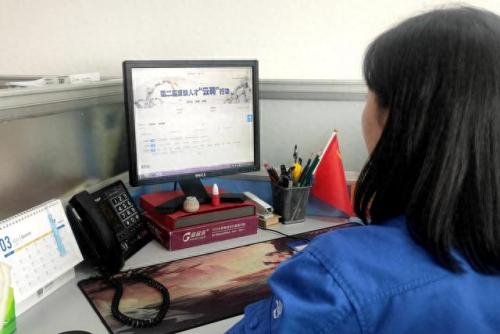 铁西区运营网站排名前十(沈阳铁西网站建设排名)插图