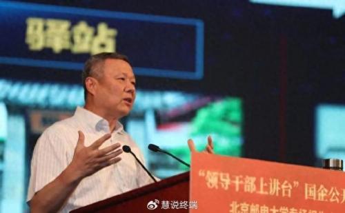 常小兵简历(大学生个人简历完整版)插图4