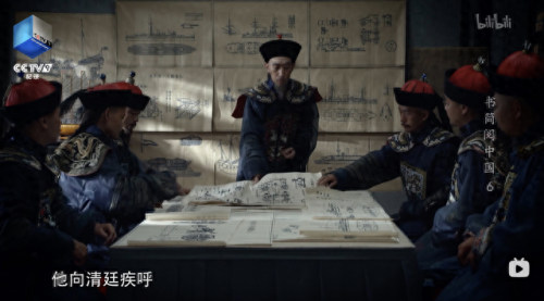 留取丹心照汗青的汗青蚂蚁庄园(留取丹心照汗青的意思)插图24