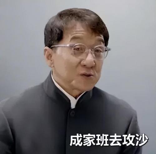 机甲旋风链刃觉醒(机甲旋风机甲觉醒图鉴)插图14
