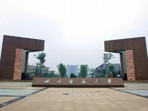 德州空乘艺考班排名前十(张店空乘艺考班排名前十)插图27