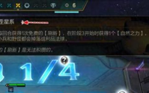 爽歪歪星系(十个最可怕黑洞)