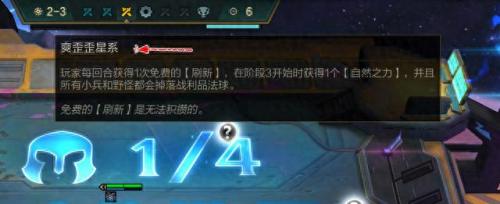 爽歪歪星系(十个最可怕黑洞)插图