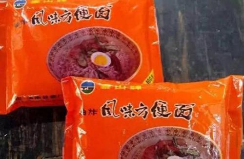 自由自在方便面(自由自在方便面事件)插图3