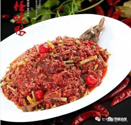 榆次酒楼排名前十(榆次天宝园酒楼菜品)插图8