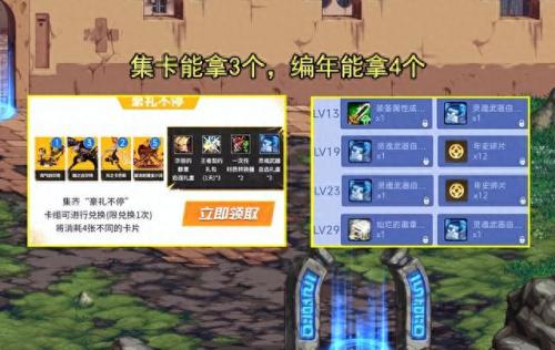 dnf鬼剑士(dnf鬼剑士转职转什么好)插图