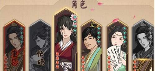 模拟江湖后山干尸boss怎么打(模拟江湖未知势力任务)插图