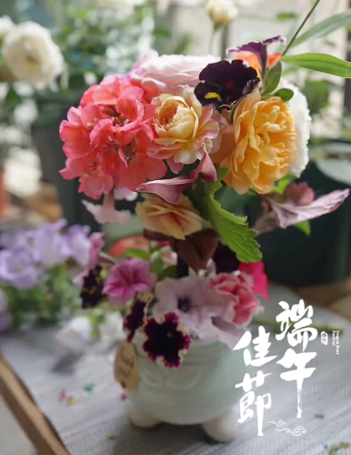 端午节小学古诗词(小学端午节习俗的古诗)插图8