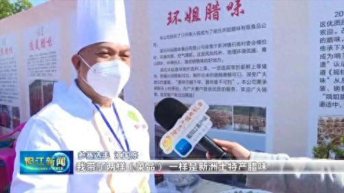 新洲餐饮排名前十(新洲餐饮培训推荐)插图1
