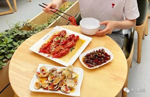 最有味道的大学排名前十(心理学排名前十的大学)插图35