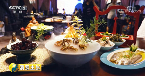 绍兴粤菜排名前十(绍兴湘菜馆子前十名)插图5
