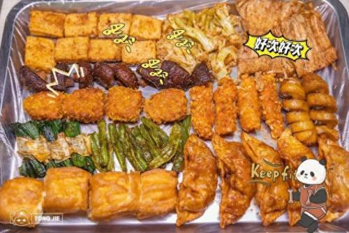 湖南素食团队排名前十(附近素食自助餐)插图24