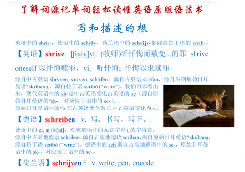 describe名词(describe是什么意思)插图5