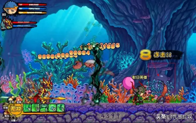 野蛮流浪汉4作弊码(无敌流浪汉4)插图30