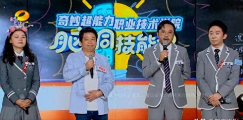 汪涵工资(谢娜汪涵何炅工资排名)插图1