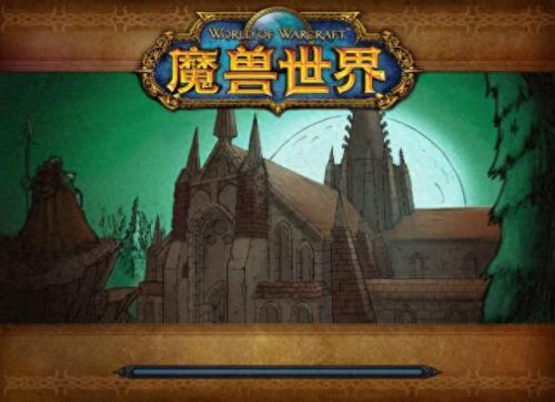 骷髅钥匙(骷髅钥匙泰拉)插图2