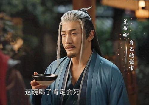 天资榜排名前十(先天天赋排行榜)插图15