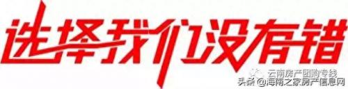 大理商圈排名前十(大理最好的商场排名)插图9