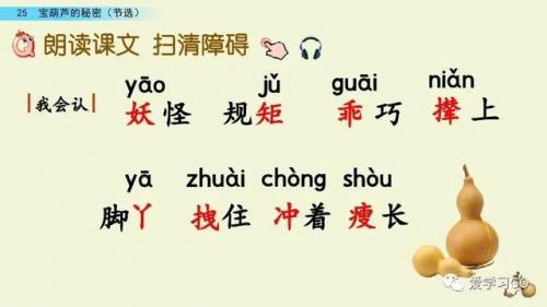实现的反义词(希望和实现是反义词吗)插图6