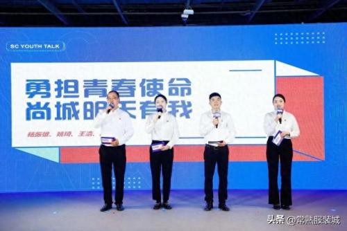 莫城王怡(常熟莫城王怡老师现状)插图12