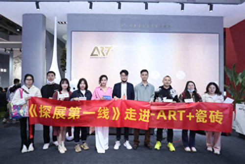 广州前瓷器公司排名前十(厂家排名前十的瓷器)插图22