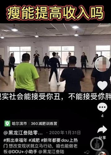 猝死-他杀-(10种人最容易猝死)插图