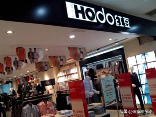 服装大牌排名前十(服装排行榜前三名)插图6