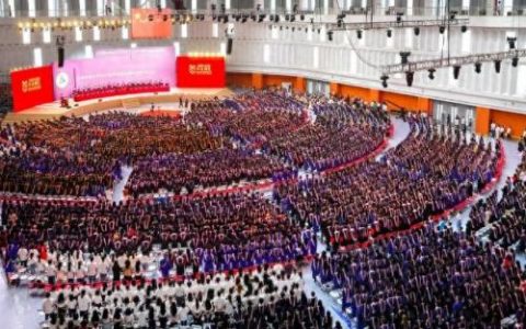 新思维传媒(河南新思维光电科技有限公司)