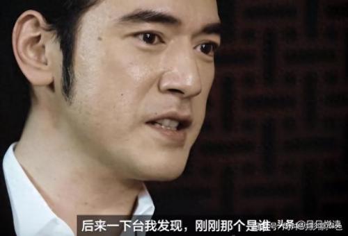 金城武是哪国人(金城武承认喜欢过杨采妮吗)插图33